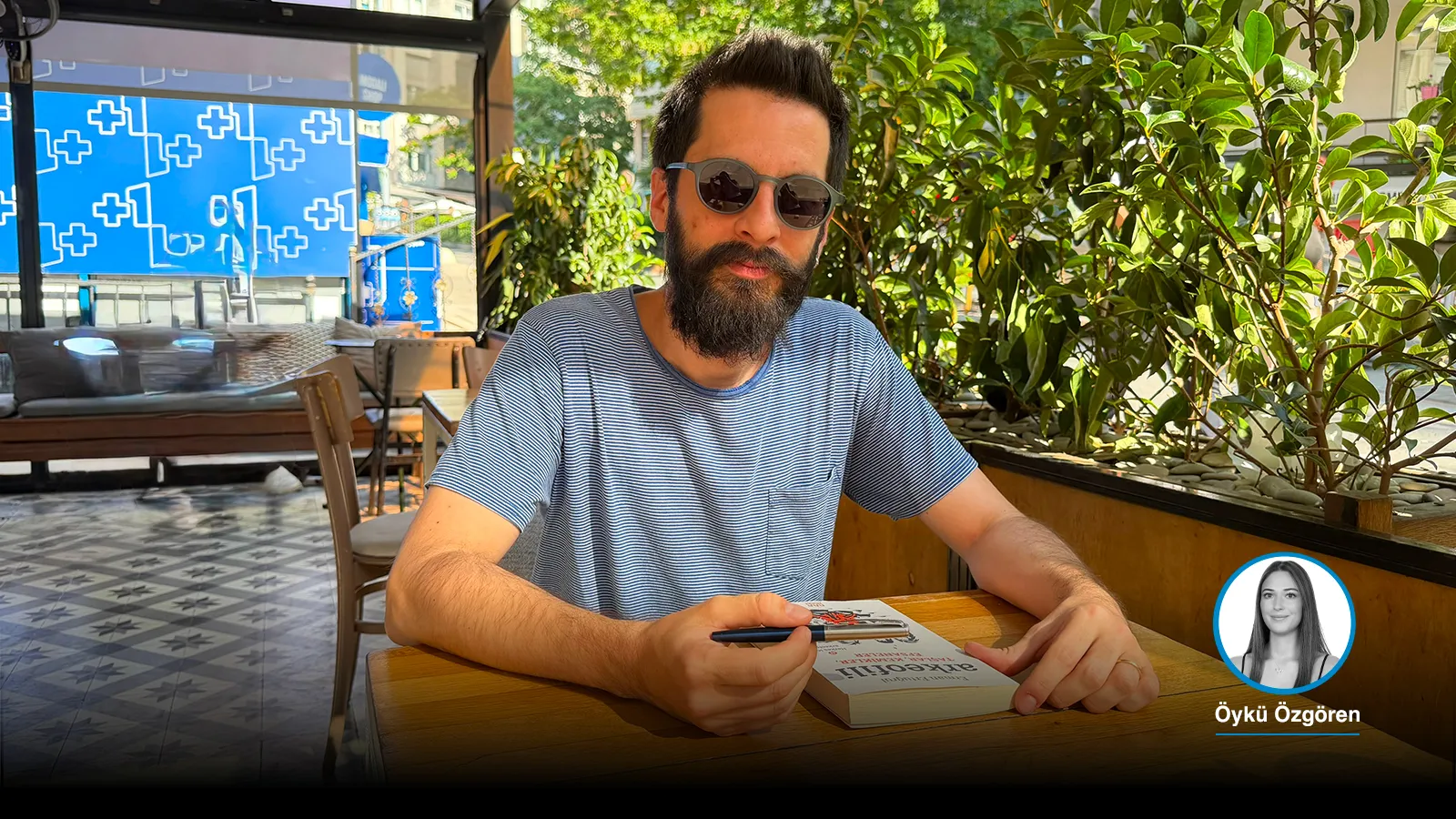 erman ertuğrul