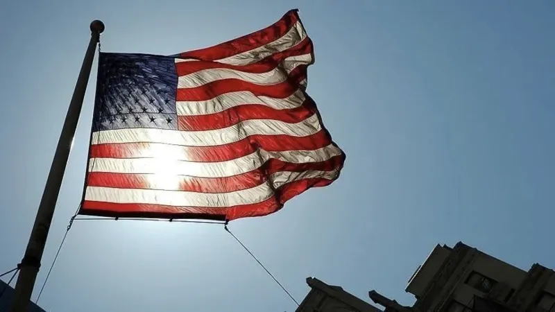 Amerikan siyaseti