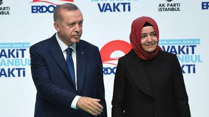 erdoğan fatma betül